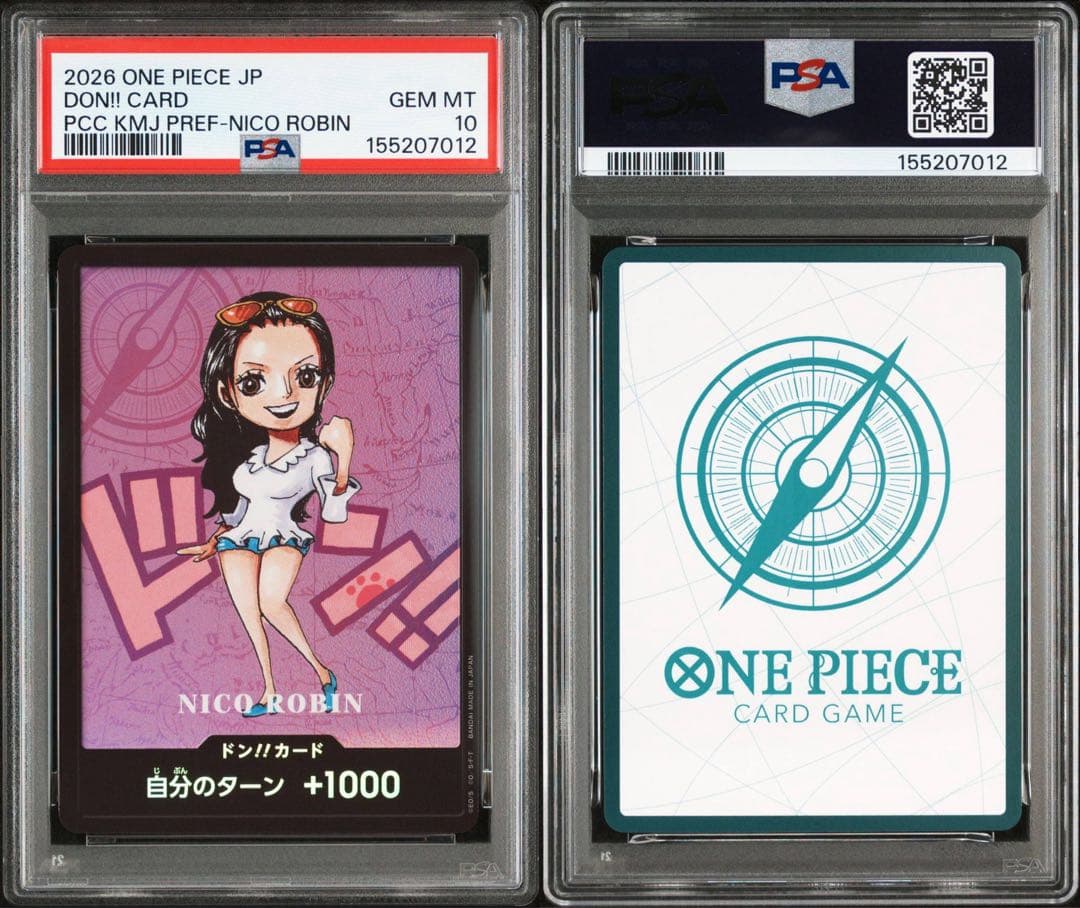 One -Piece Card Game Psa10