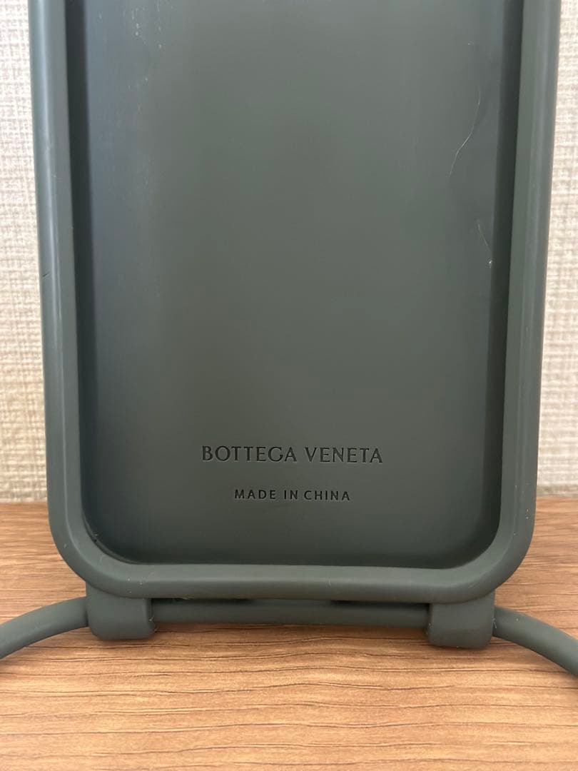 Bottega Veneta Soft Hard Cases Iphone 14Pro