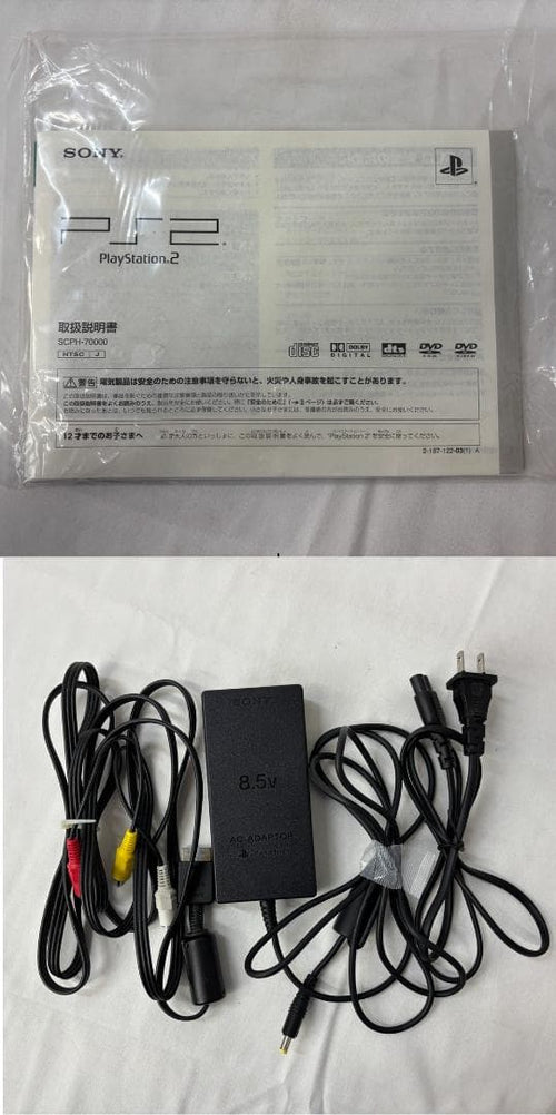 Playstation2 Consoles Ps2 Scph-7000 8Mb 916
