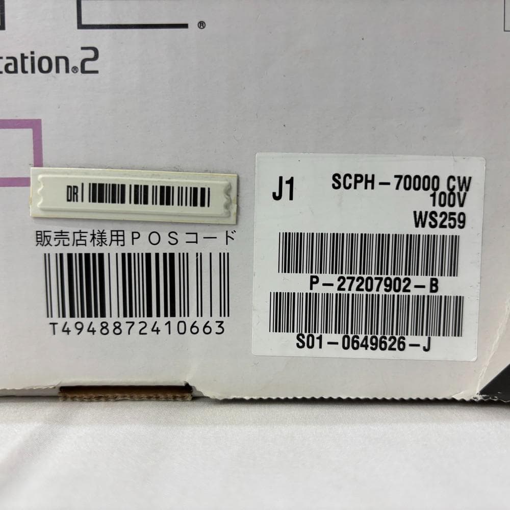Playstation2 Consoles Ps2 Scph-7000 8Mb 916