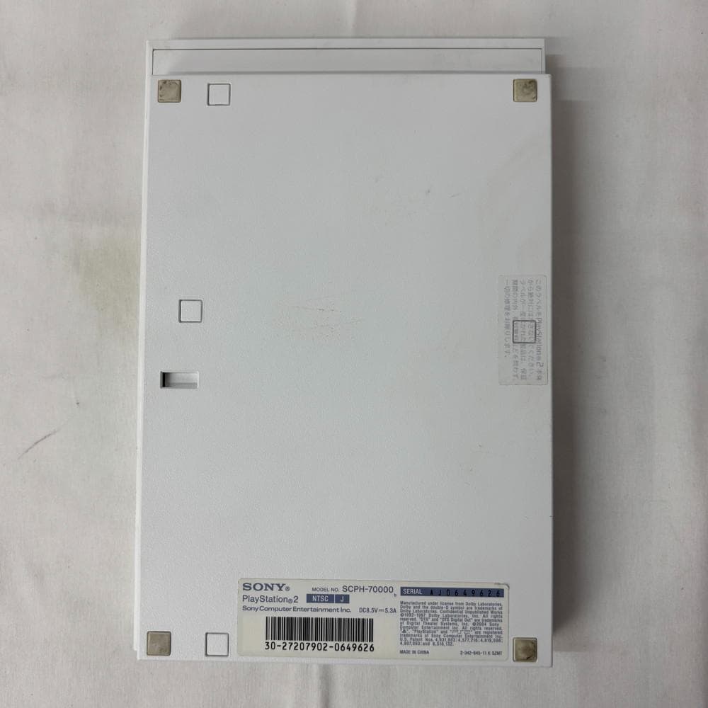 Playstation2 Consoles Ps2 Scph-7000 8Mb 916