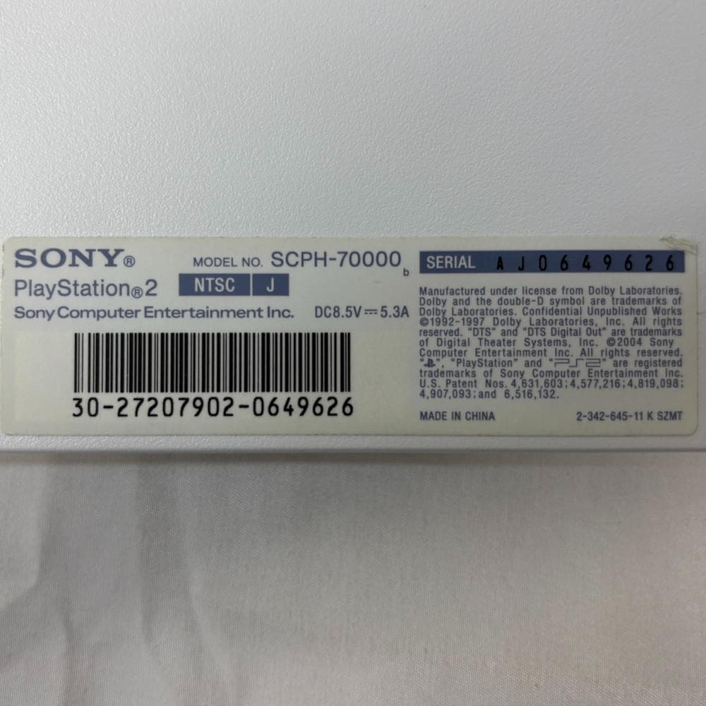 Playstation2 Consoles Ps2 Scph-7000 8Mb 916