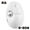 Mouse Body Kensington Pro Fit Ergo Tb450 Eq K72179Jp (2678729)