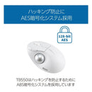 Mouse Body Kensington Pro Fit Ergo Tb450 Eq K72179Jp (2678729)