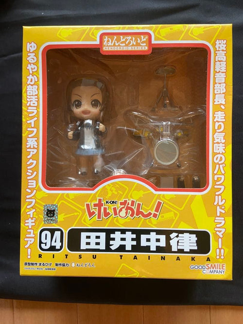 Good Smile Company Other 94