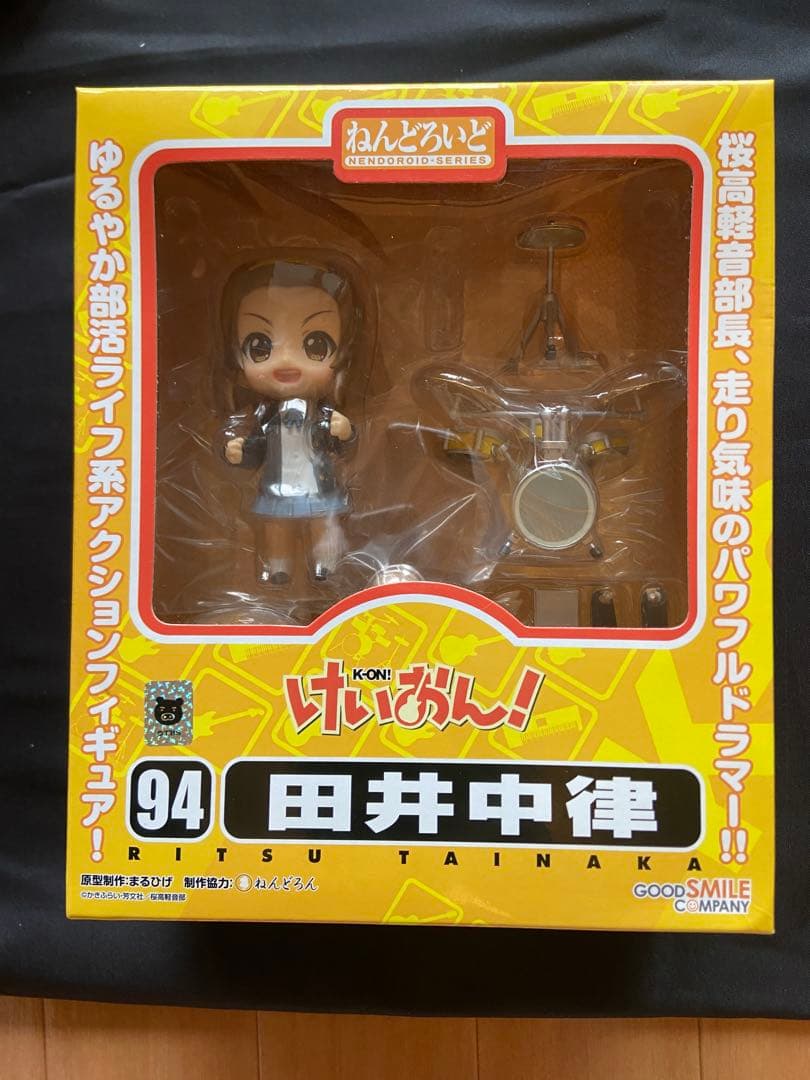 Good Smile Company Other 94