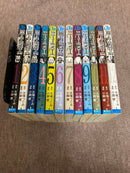 Boy'S Manga Death Note1 12