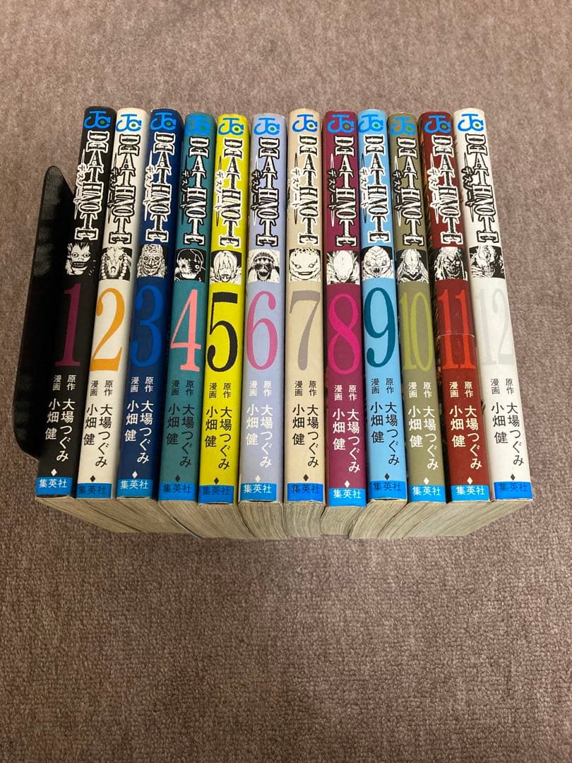 Boy'S Manga Death Note1 12