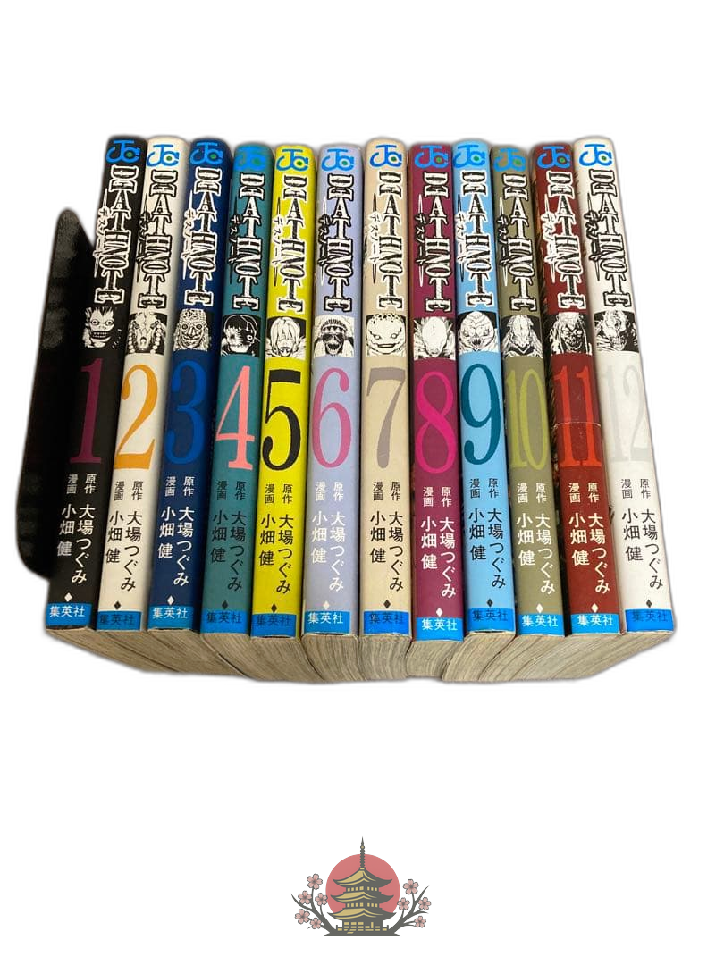 Boy'S Manga Death Note1 12