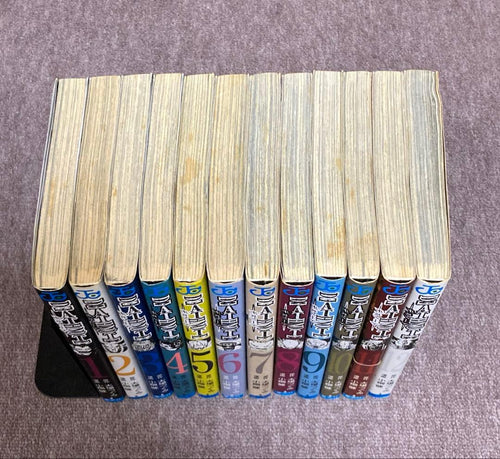 Boy'S Manga Death Note1 12