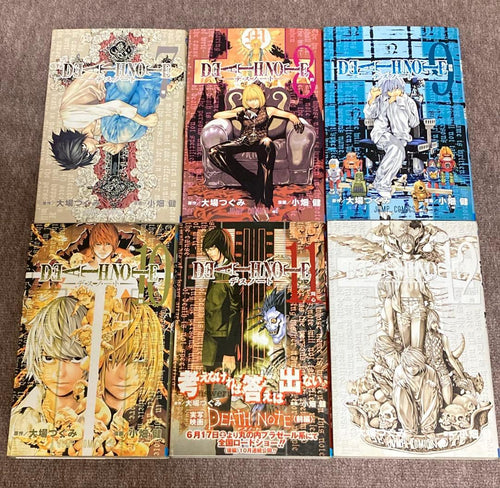 Boy'S Manga Death Note1 12