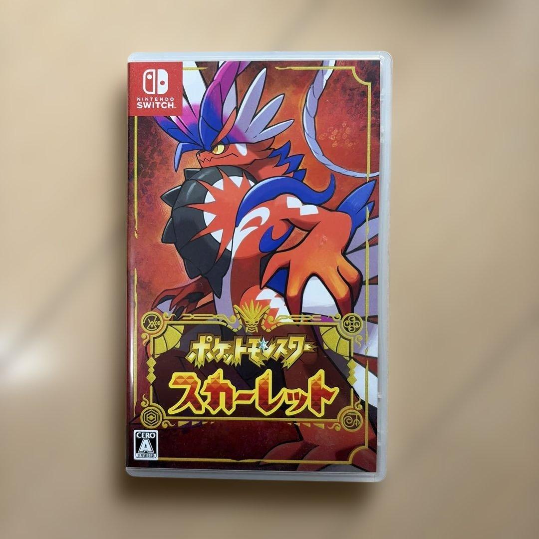 Nintendo Switch Software (Package Version)