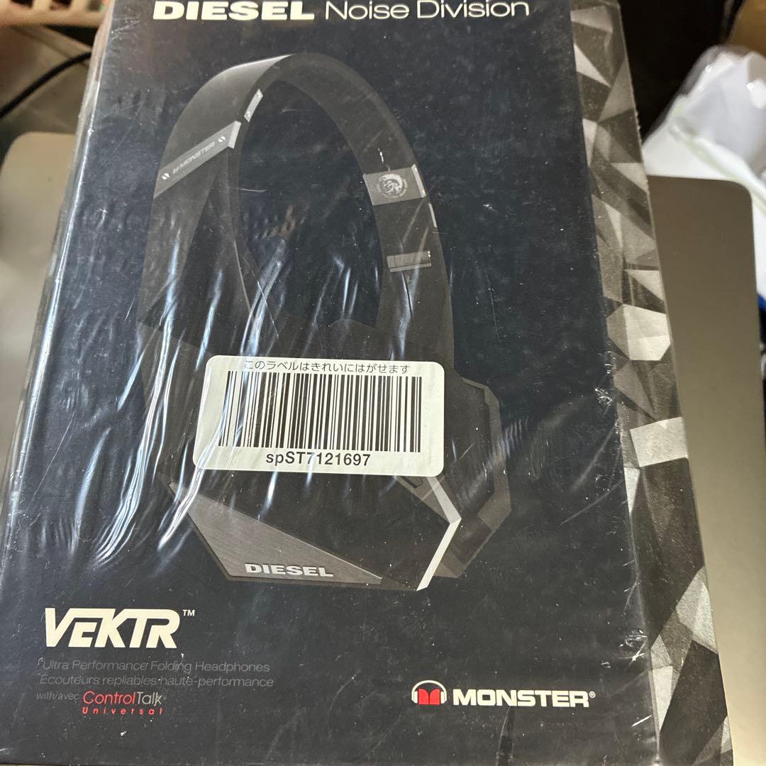 Diesel Requestable Headphones Vektr