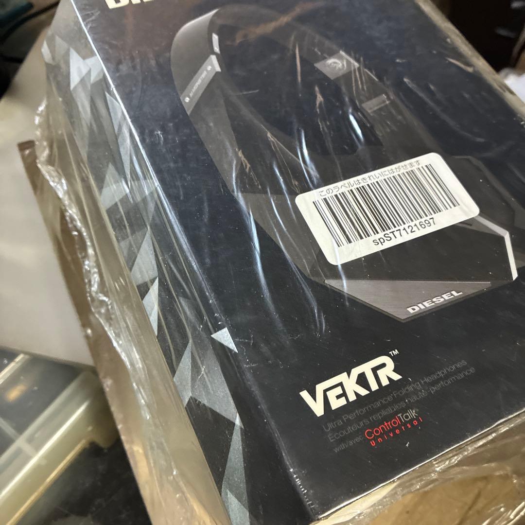 Diesel Requestable Headphones Vektr