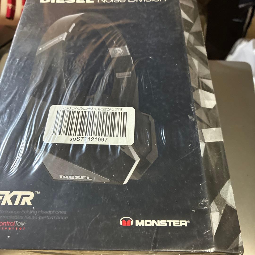 Diesel Requestable Headphones Vektr