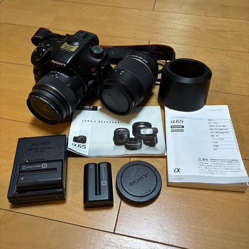 Sony Digital Slr 65