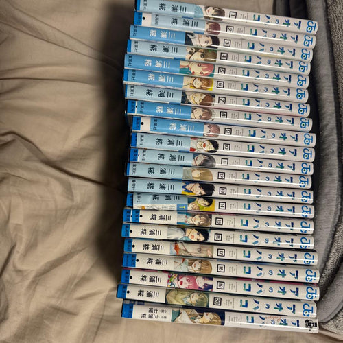 Sh Nen Manga 1-20 1
