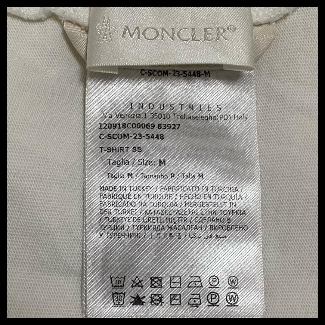 Moncler T-Shirts 95 T M
