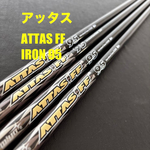 Ust Mamiya Shaft Attas Ff95 4