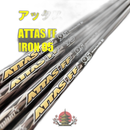 Ust Mamiya Shaft Attas Ff95 4