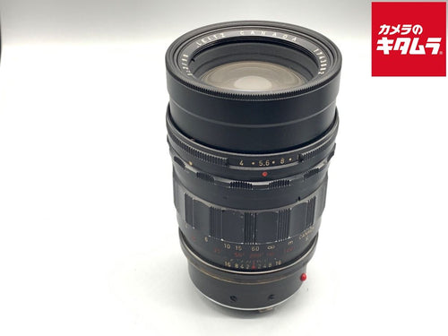 Lens (Single Focus) M F2 (2