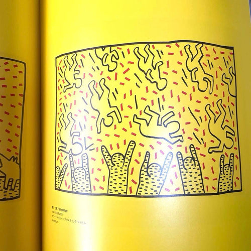 Art, Design Music Keith Haring
