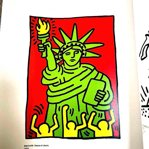 Art, Design Music Keith Haring