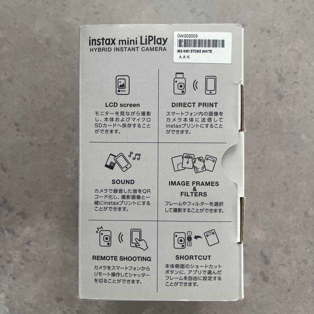 Instant Cameras Fujifilm Instax Mini Liplay 1 Stone White