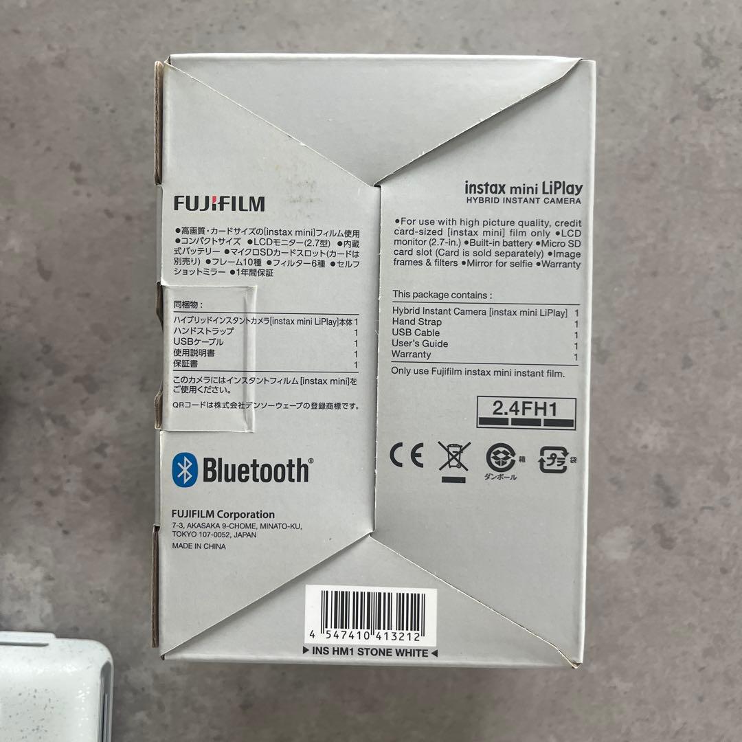 Instant Cameras Fujifilm Instax Mini Liplay 1 Stone White