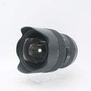 Sigma Others 14-24/F2.8 Dg Hsm Art
