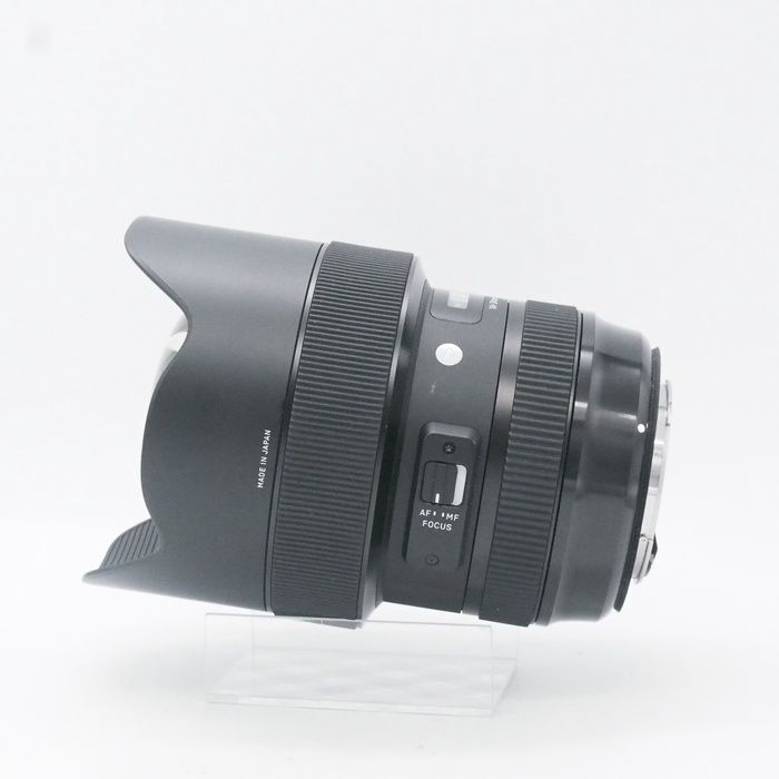 Sigma Others 14-24/F2.8 Dg Hsm Art