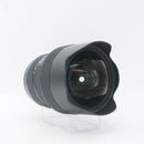 Sigma Others 14-24/F2.8 Dg Hsm Art