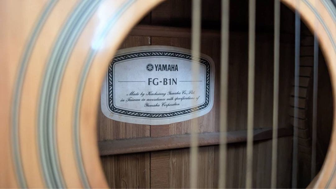 Yamaha Acoustic Guitars Fg-B1N