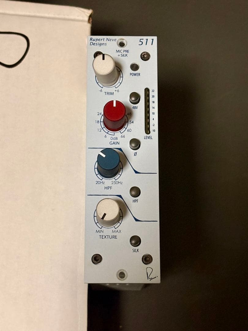 Outboard Rupert Neve Designs Portico 511