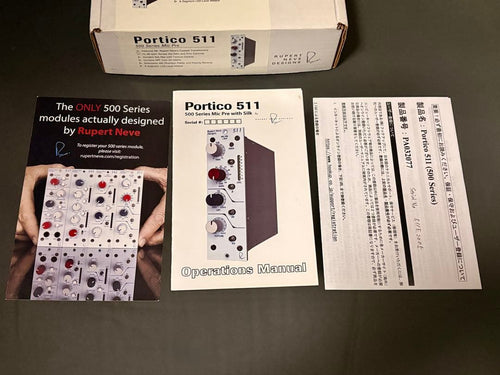 Outboard Rupert Neve Designs Portico 511