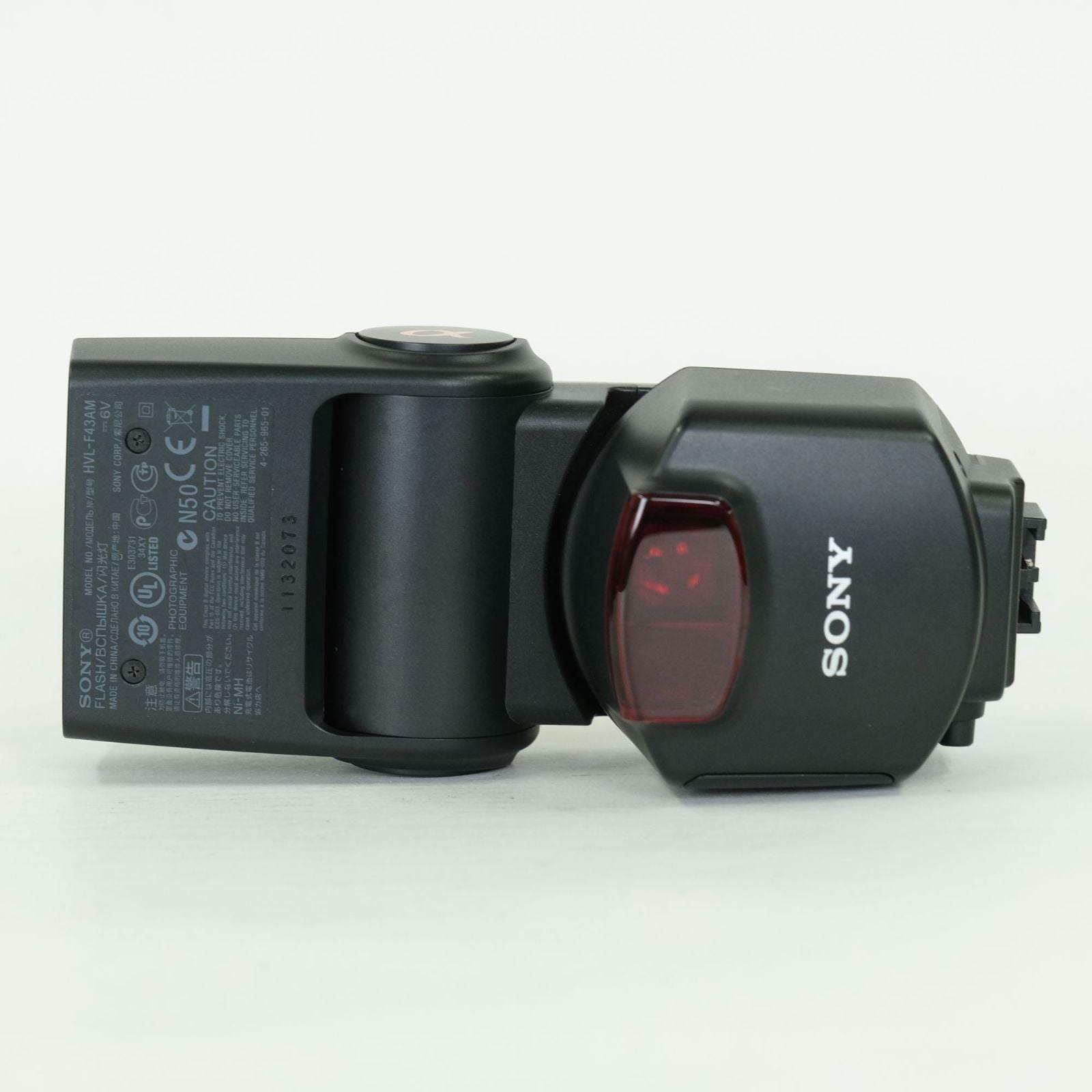Sony Strobe Hvl-F43Am