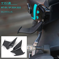 Others Yamaha Mt-09 Sp