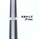 Bvlgari Ring B-Zero1 1Bd