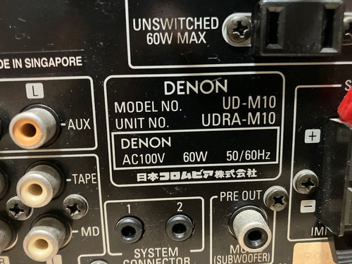 Denon Mini -Component Ud-M10 Udra-M10
