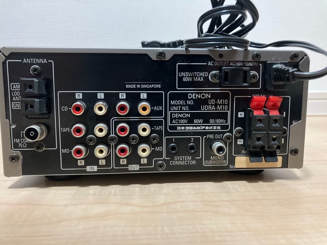 Denon Mini -Component Ud-M10 Udra-M10