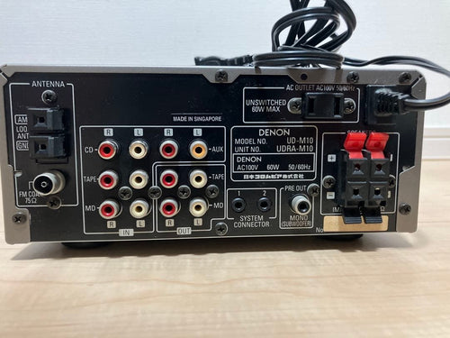 Denon Mini -Component Ud-M10 Udra-M10