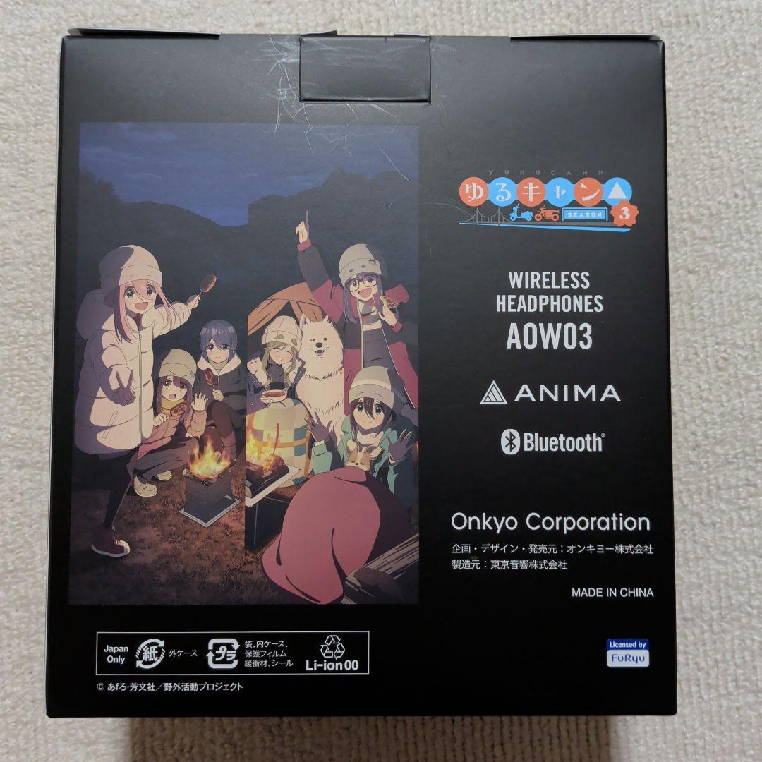 Onkyo Wireless Headphones Aow03 Ver.