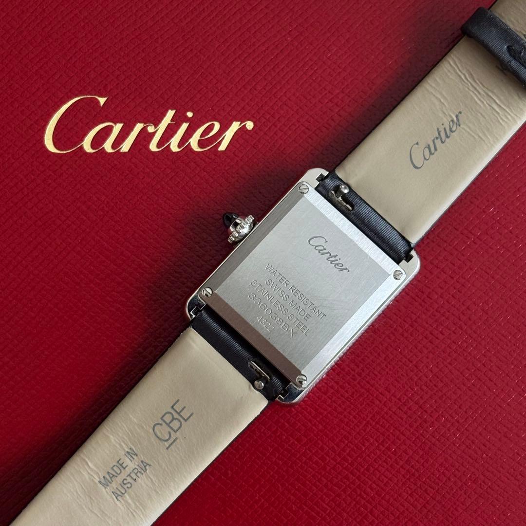 Cartier Other