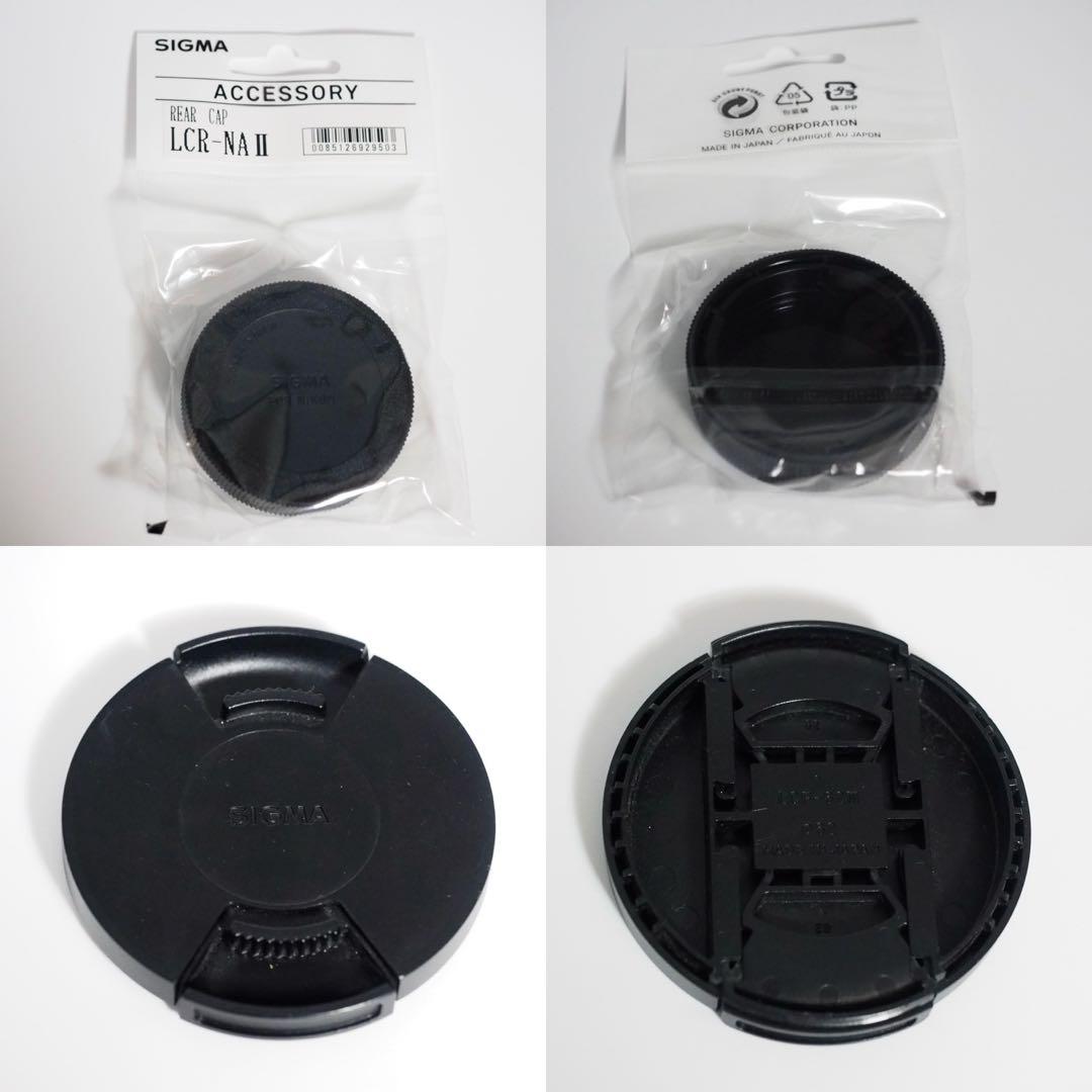 Sigma Prime Lenses F1.4 Dc Hsm Art
