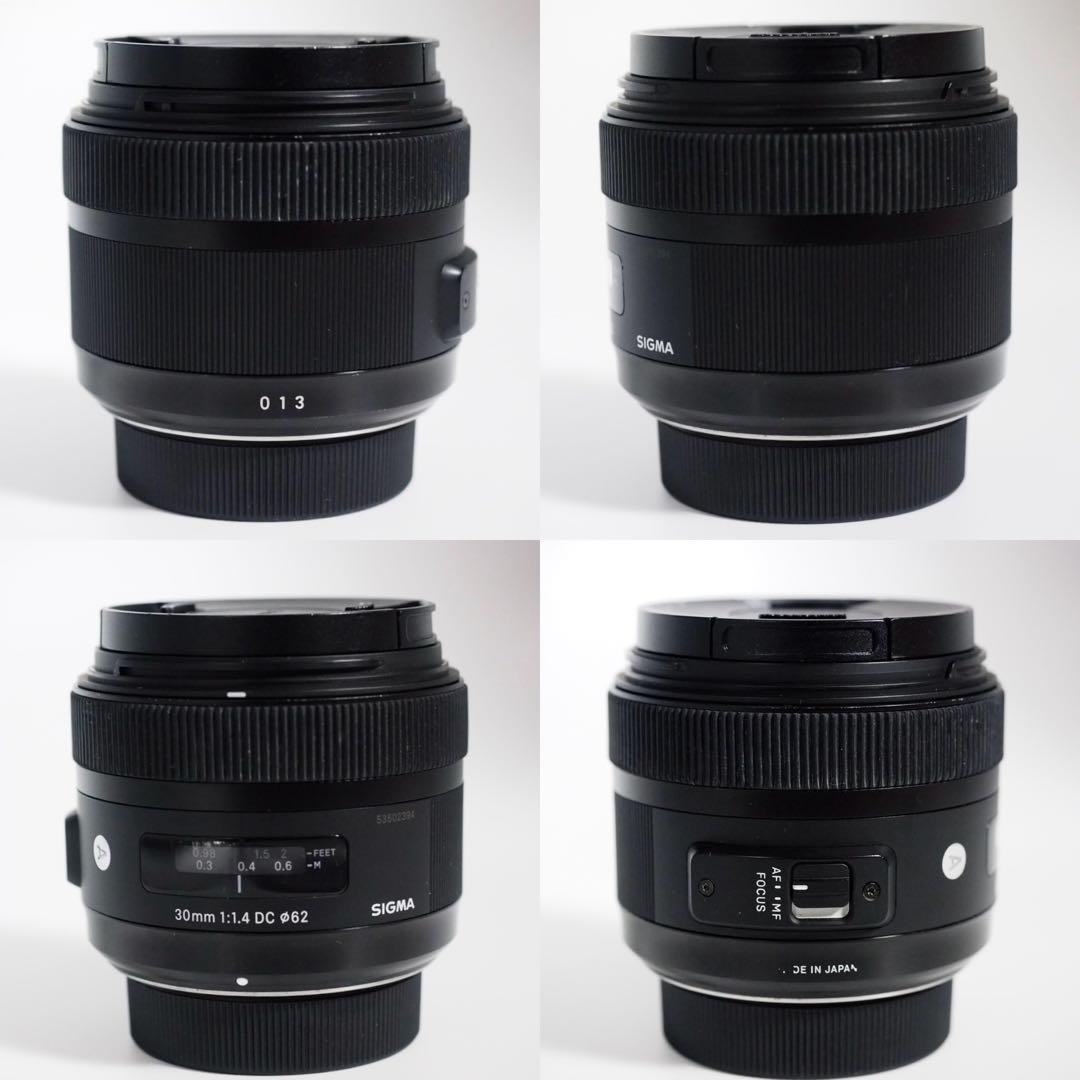 Sigma Prime Lenses F1.4 Dc Hsm Art