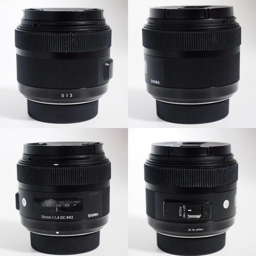 Sigma Prime Lenses F1.4 Dc Hsm Art