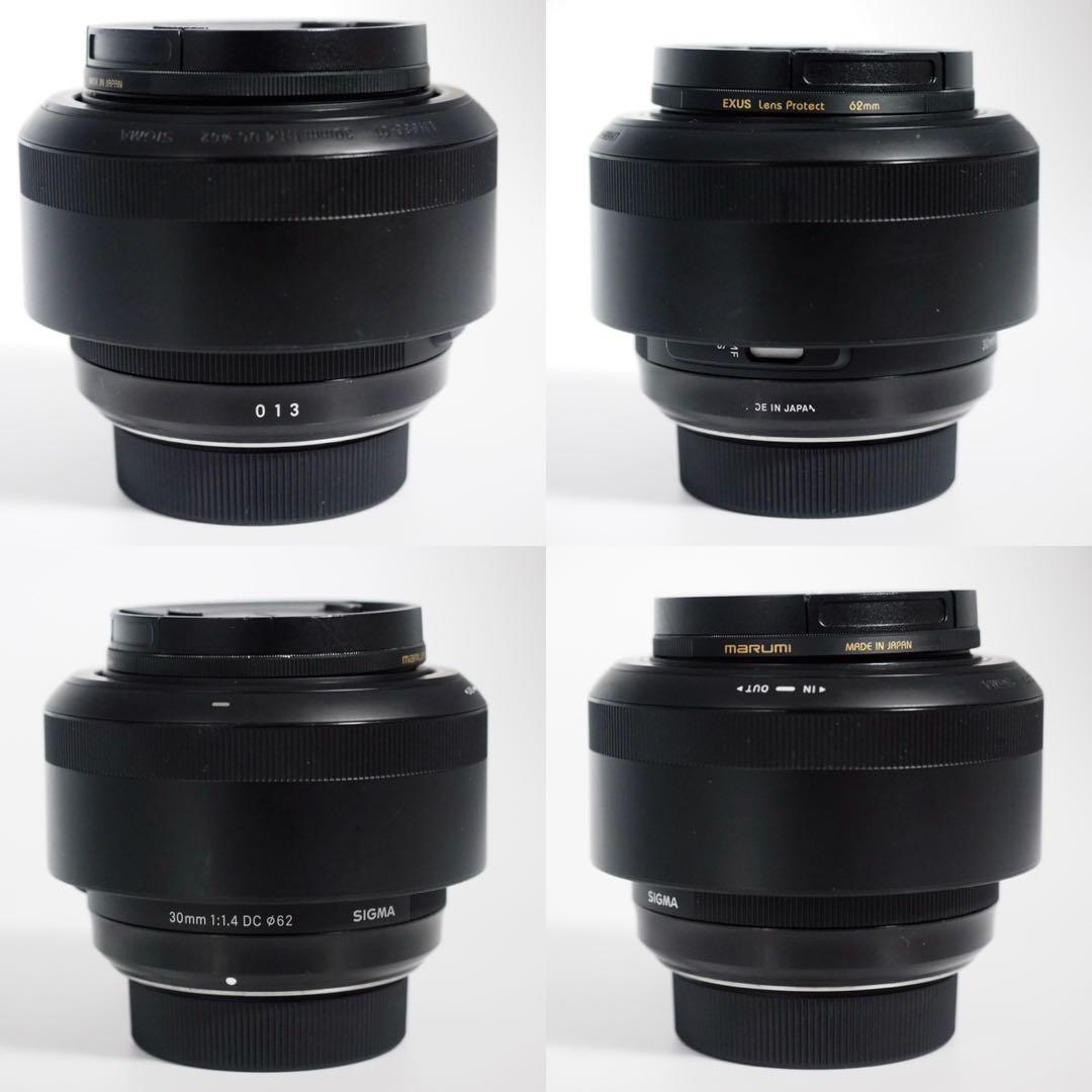 Sigma Prime Lenses F1.4 Dc Hsm Art