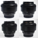 Sigma Prime Lenses F1.4 Dc Hsm Art