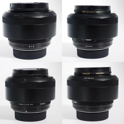 Sigma Prime Lenses F1.4 Dc Hsm Art