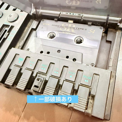 Yamaha Multi -Track Recorder 4Ch Mtr Cmx
